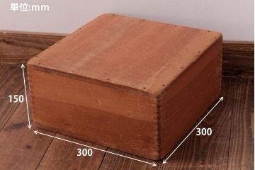 アンティーク雑貨　昭和レトロ　大きな積み木セット【四角形・大/2ヶ組】(飾り台、花台、ディスプレイ雑貨)