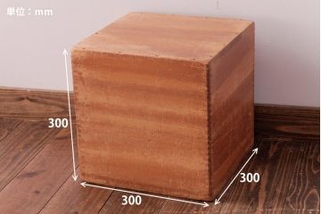 アンティーク雑貨　昭和レトロ　大きな積み木セット【四角形・大/2ヶ組】(飾り台、花台、ディスプレイ雑貨)