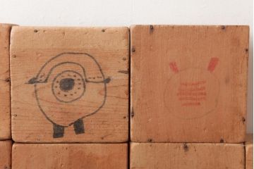 アンティーク雑貨　昭和レトロ　大きな積み木セット【マルチ/15ヶ組】(飾り台、花台、ディスプレイ雑貨)(1)