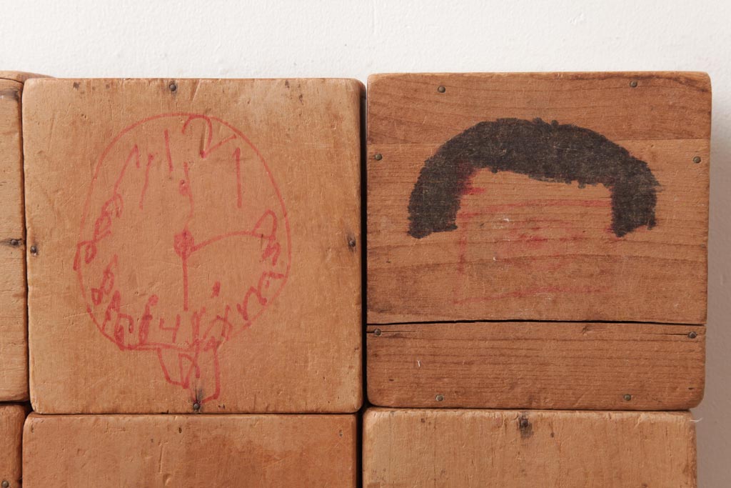 アンティーク雑貨　昭和レトロ　大きな積み木セット【マルチ/15ヶ組】(飾り台、花台、ディスプレイ雑貨)(1)