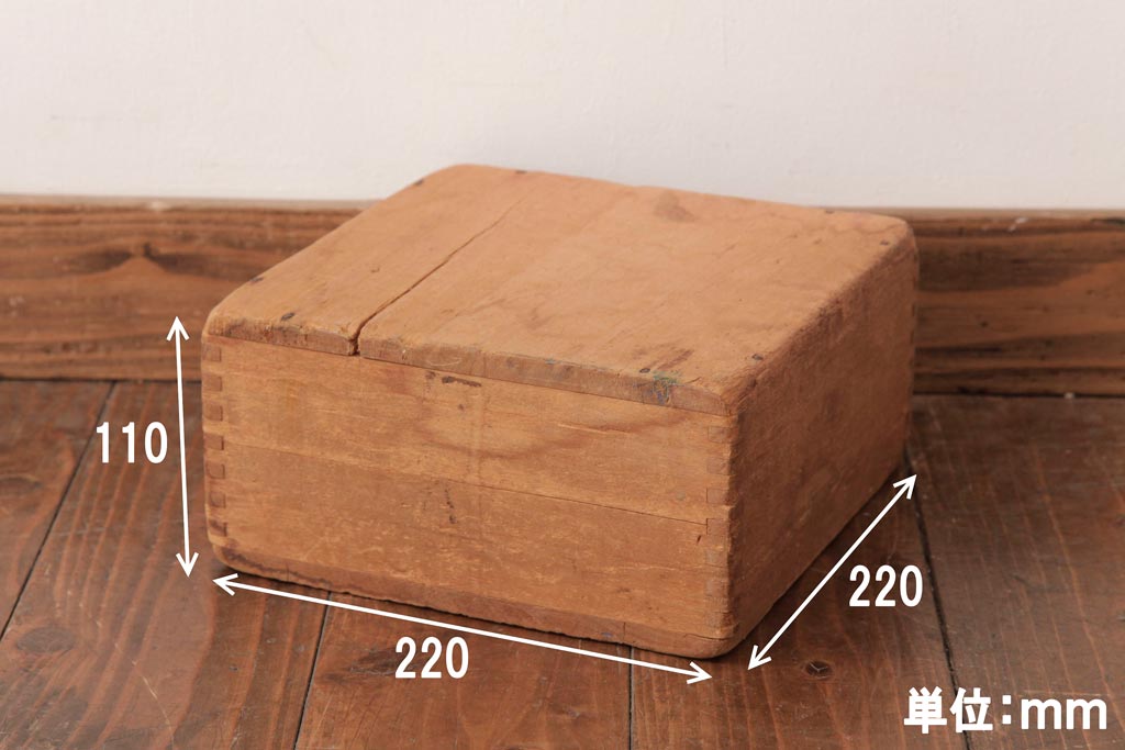 アンティーク雑貨　昭和レトロ　大きな積み木セット【マルチ/15ヶ組】(飾り台、花台、ディスプレイ雑貨)(1)