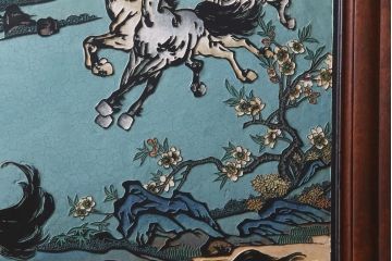 唐木材　九頭馬(馬九行)・竹梅図　表裏異なる意匠が魅力的な衝立(パーテーション、つい立て、間仕切り)(R-034926)