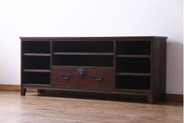 ラフジュ工房オリジナル　引き出しリメイク　重厚な和の雰囲気が楽しめるテレビボード(ローボード、収納棚)