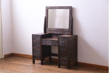 ヴィンテージ家具　ビンテージ　伝統工芸　軽井沢彫り　大輪の牡丹が目を引くドレッサー(鏡台)