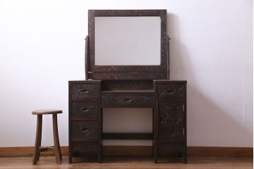 ヴィンテージ家具　ビンテージ　伝統工芸　軽井沢彫り　大輪の牡丹が目を引くドレッサー(鏡台)