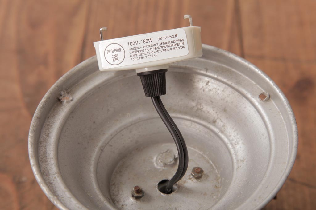 和製アンティーク　戦前　まるみのあるフォルムがレトロなガラスシェード照明(天井照明)