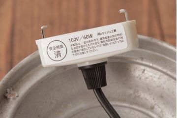 和製アンティーク　戦前　まるみのあるフォルムがレトロなガラスシェード照明(天井照明)