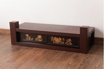 中古　宗峰作　乾漆　石目塗り　牡丹と菊の蒔絵が気品溢れる置き床(置床、ローボード)(定価約26万円)