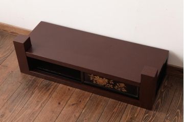 中古　宗峰作　乾漆　石目塗り　牡丹と菊の蒔絵が気品溢れる置き床(置床、ローボード)(定価約26万円)