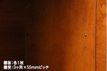 アンティーク家具　高級品!　三方総ケヤキ玉杢材突板仕上げ　重厚で上品なサイドボード(カウンターキャビネット)