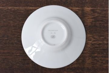 中古　Hermes(エルメス)　モザイク ヴァンキャトル　スクエアプレート、カップ&ソーサー、ティーキャディーセット(洋食器)(定価合計約14万円)
