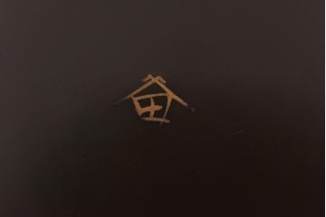 昭和初期　桔梗図　しっとりとした光沢が魅力的な木製皿5枚セット(漆器、和食器)(2)