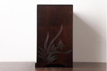 中古　伝統工芸　日光彫り　牡丹・菖蒲　どこか素朴さを感じる小引き出し(小物収納)