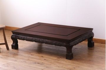 アンティーク家具　重厚な雰囲気が魅力の古い唐木座卓(センターテーブル、ローテーブル)(1)