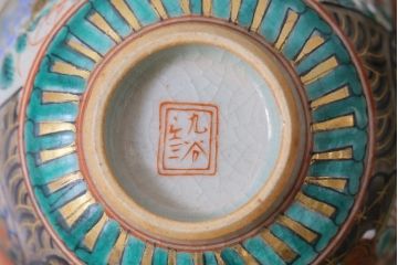 和製アンティーク　九谷焼　九谷庄三　色絵　牡丹と僧侶　茶器セット(急須、湯冷まし、湯呑み)