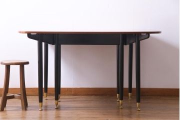 ヴィンテージ家具　G-PLAN(ジープラン)　北欧ビンテージ　BBシリーズ　スタイリッシュなデザインのバタフライテーブル(ダイニングテーブル)(1)