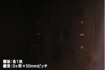 ラフジュ工房オリジナル　引き出し付きのデザインが素敵な古建具リメイクのテレビボード(ローボード)