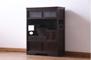 アンティーク家具　和製アンティーク　縞黒檀・ケヤキ材　細部までこだわったつくりの茶棚(飾り棚)