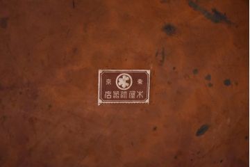 アンティーク雑貨　和製アンティーク　味のある木目を楽しめる刳り貫き火鉢(木製火鉢)(1)