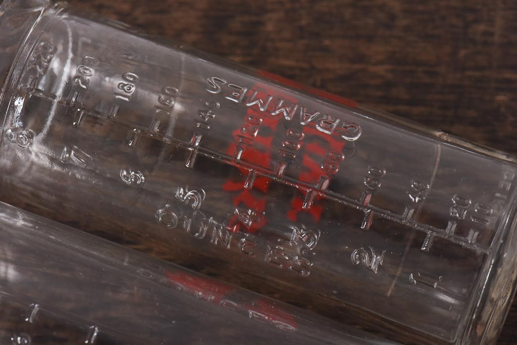 アンティーク雑貨 イギリスアンティーク Ovaltine(オバルチン) Horlicks(ホーリックス) レトロな雰囲気が可愛らしいミキサーボトル3個セット(ガラスボトル、瓶、一輪挿し)