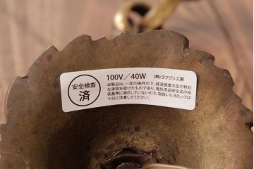 フランスビンテージ　可憐でおしゃれな雰囲気あふれるケージ型シャンデリア(3灯、天井照明、吊り下げ照明)