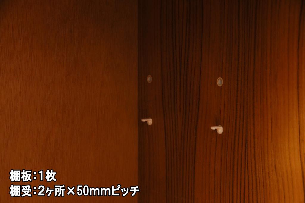 ヴィンテージ家具　北欧ビンテージ　Remploy　ノートパソコンでの作業に便利なライティングビューロー(デスク、在宅ワーク、在宅用簿記机)