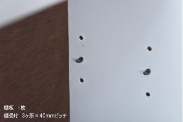 ラフジュ工房オリジナル　すりガラス入り　フレンチグレーとネイビーペイントのウォールシェルフ(壁掛け収納棚、戸棚、ウォールキャビネット)