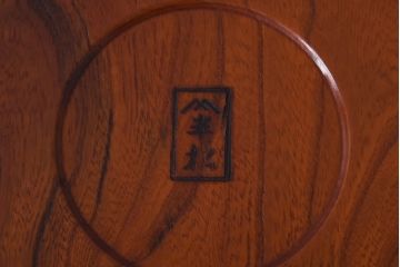 昭和レトロ　ケヤキ材　木目と艶が美しい品のある刳り貫き盆(丸盆)