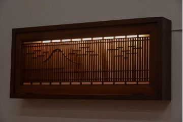 ラフジュ工房オリジナル　古建具リメイク　片面ガラス　富士が素敵な組子欄間の壁付け照明(ウォールランプ)