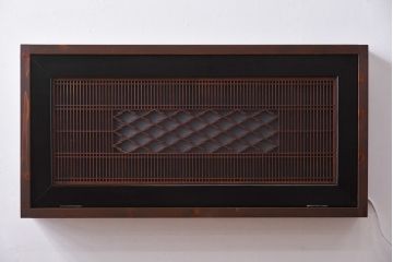 ラフジュ工房オリジナル　古建具リメイク　片面ガラス　変わり菱と格子がモダンな組子欄間の壁付け照明(ウォールランプ)