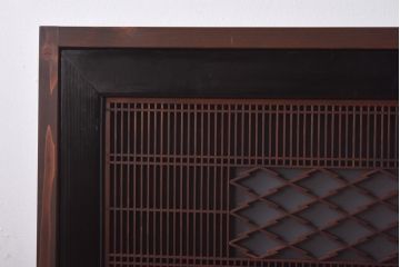 ラフジュ工房オリジナル　古建具リメイク　片面ガラス　変わり菱と格子がモダンな組子欄間の壁付け照明(ウォールランプ)