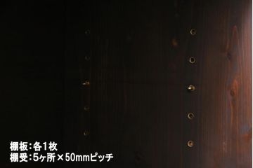 ラフジュ工房オリジナル　当店オリジナルガラス入り　味わい深い建具の脚付きテレビボード(リビングボード、サイドボード、戸棚)