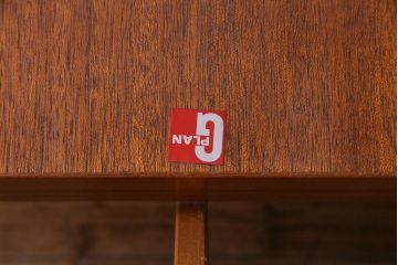 ヴィンテージ家具　北欧ビンテージ　G-PLAN(ジープラン)　角丸型エクステンションテーブル(ダイニングテーブル)