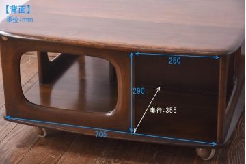 ヴィンテージ家具　イギリスビンテージ　ERCOL(アーコール)　リビングで差をつける希少なパンドラボックスコーヒーテーブル(ローテーブル)