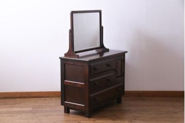 中古　北海道民芸家具　たっぷり収納できるシックなドレッサー(化粧台)(定価約30万円)
