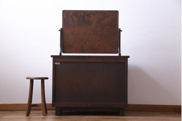 中古　北海道民芸家具　たっぷり収納できるシックなドレッサー(化粧台)(定価約30万円)