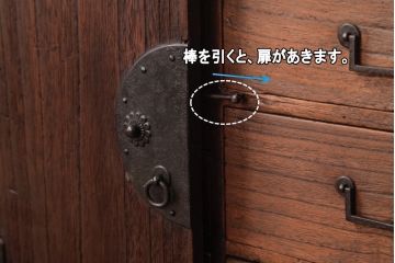 アンティーク家具　古民具・骨董　明治期　桐材製　渋い貫録のある佇まいの帳場箪笥(引き出し、桐箪笥、桐たんす)