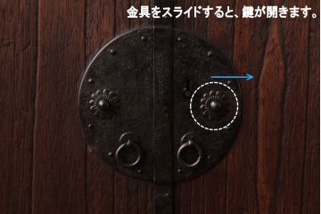 アンティーク家具　古民具・骨董　明治期　桐材製　渋い貫録のある佇まいの帳場箪笥(引き出し、桐箪笥、桐たんす)