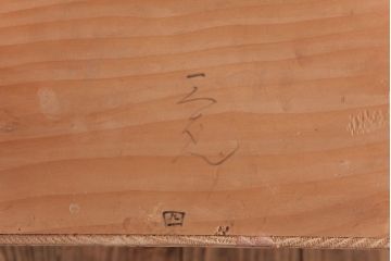 アンティーク家具　和製アンティーク　珍しい縦型!　ジャンクスタイルを演出する時代箪笥(サイドチェスト、引き出し)