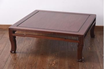 アンティーク家具　古民具　カリン材　漆塗り　脚の意匠が魅力的な座卓(ローテーブル、センターテーブル、花梨材)