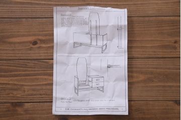 ヴィンテージ家具　イギリスビンテージ　G-PLAN(ジープラン)　Quadrille(クヮドリール)　チーク材　ぬくもりあふれる北欧スタイルのドレッサー(鏡台、姿見、チェスト)