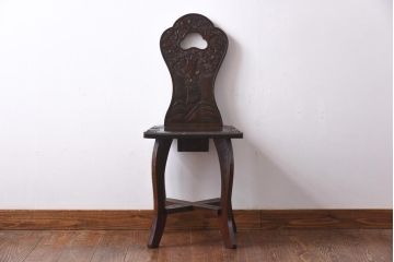 中古　伝統工芸　軽井沢彫り　細身の背もたれが特徴的なダイニングチェア(椅子)(2)