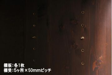 ラフジュ工房オリジナル　古建具リメイク　市松模様のガラスが和モダンな雰囲気醸し出すリビングボード(収納棚、戸棚、テレビボード)