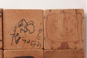 アンティーク雑貨　昭和レトロ　大きな積み木セット【マルチ/15ヶ組】(飾り台、花台、ディスプレイ雑貨)(2)