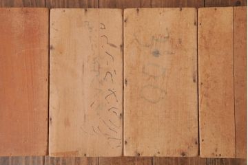 アンティーク雑貨　昭和レトロ　懐かしさ感じる大きな積み木セット【マルチ/16ヶ組】(飾り台、花台、ディスプレイ雑貨)