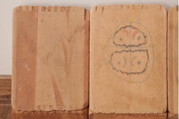 アンティーク雑貨　昭和レトロ　懐かしさ感じる大きな積み木セット【マルチ/16ヶ組】(飾り台、花台、ディスプレイ雑貨)