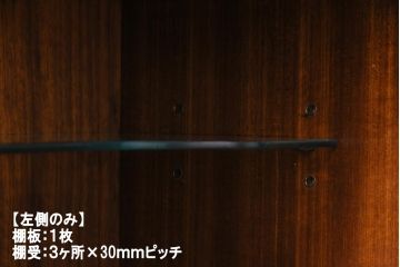 アンティーク家具　G-PLAN(ジープラン)　北欧スタイル　ガラス戸付きサイドボード(サイドキャビネット)