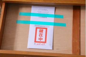 ヴィンテージ家具　北欧ビンテージ　チーク材　細身の脚がおしゃれなライティングビューロー(簿記机、在宅ワーク、在宅用デスク)