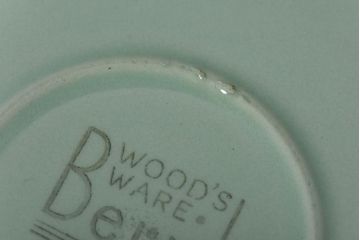 イギリス　Woods Ware(ウッズウェア)　beryl(ベロル)　カップ&ソーサー2客セット(洋食器)(1)