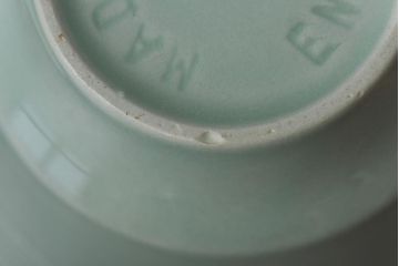 イギリス　Woods Ware(ウッズウェア)　beryl(ベロル)　カップ&ソーサー2客セット(洋食器)(2)